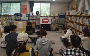 秋の子ども会 写真3