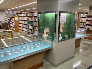 空堀かるた展の写真1