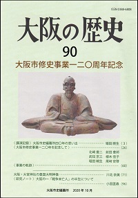 デモ画像