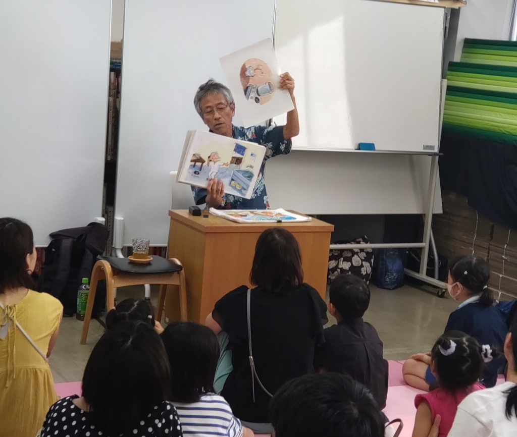 絵本ライブの様子
