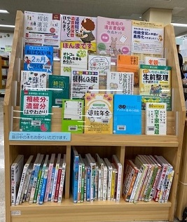 展示の様子2