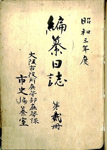デモ画像
