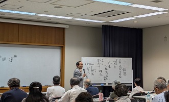 古文書からみる大阪講座の様子