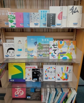 デモ画像