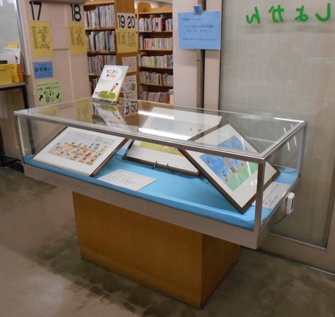 展示風景