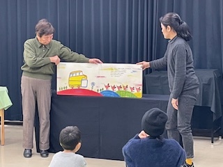 大型絵本上演風景