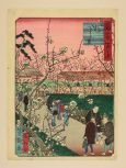 梅やしき (浪花百景)