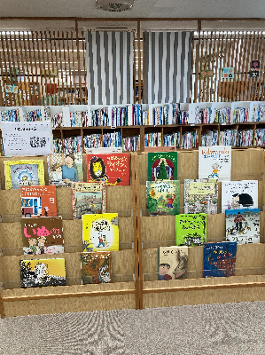 「がいこくのひとたち」展示の様子
