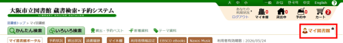 デモ画像