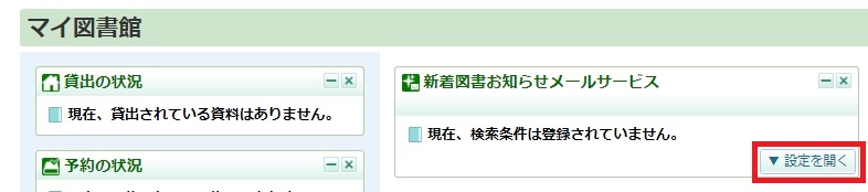デモ画像