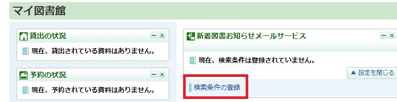 デモ画像