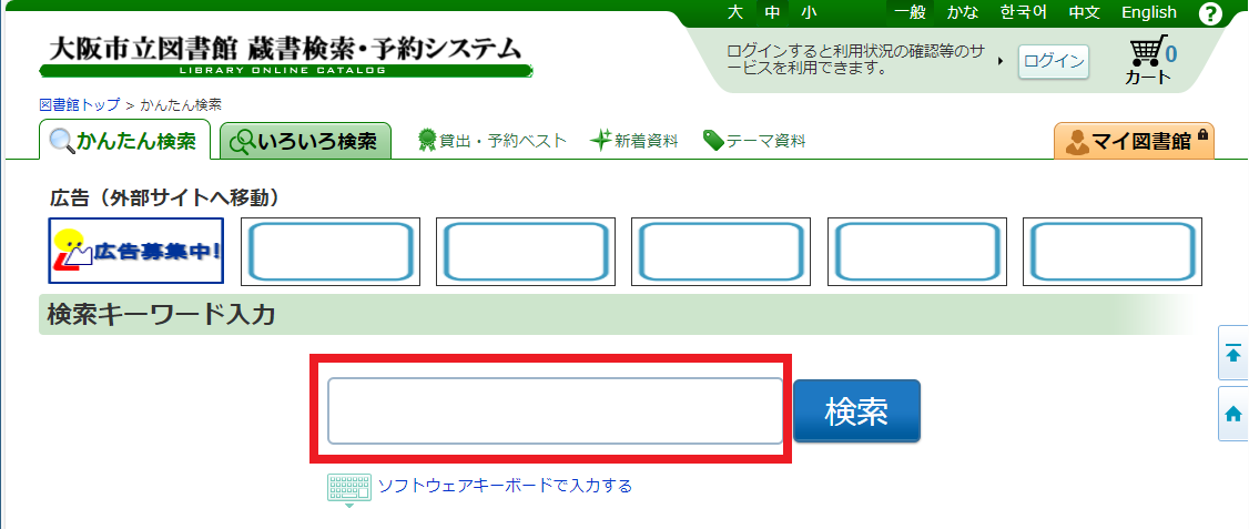 デモ画像