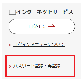 デモ画像