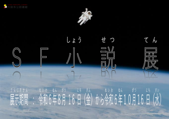 デモ画像