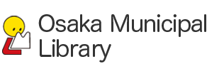 Osaka Municipal Library