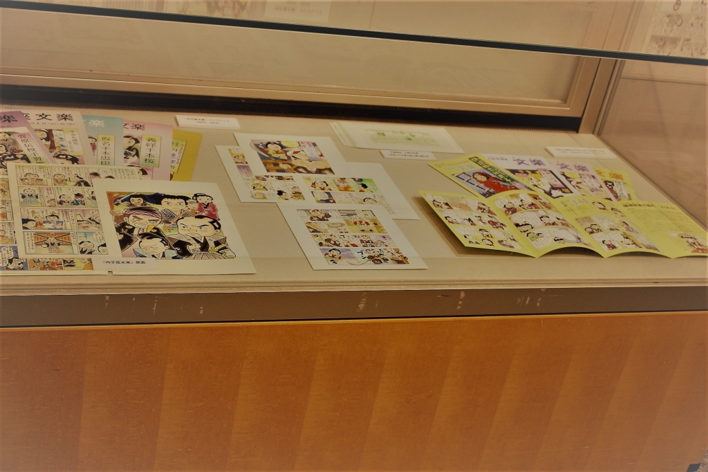 展示風景写真03