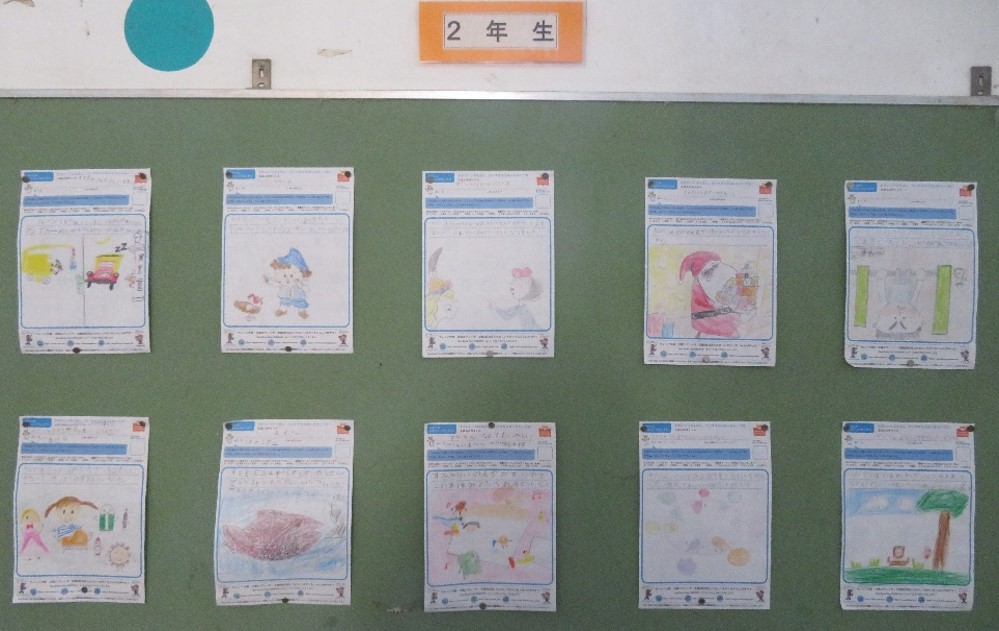 One Book One 西九条小の様子写真