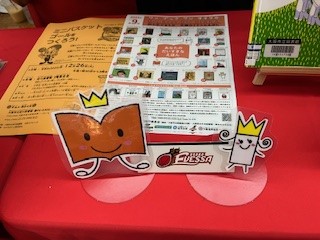 One Book One OSAKAキャラクター写真