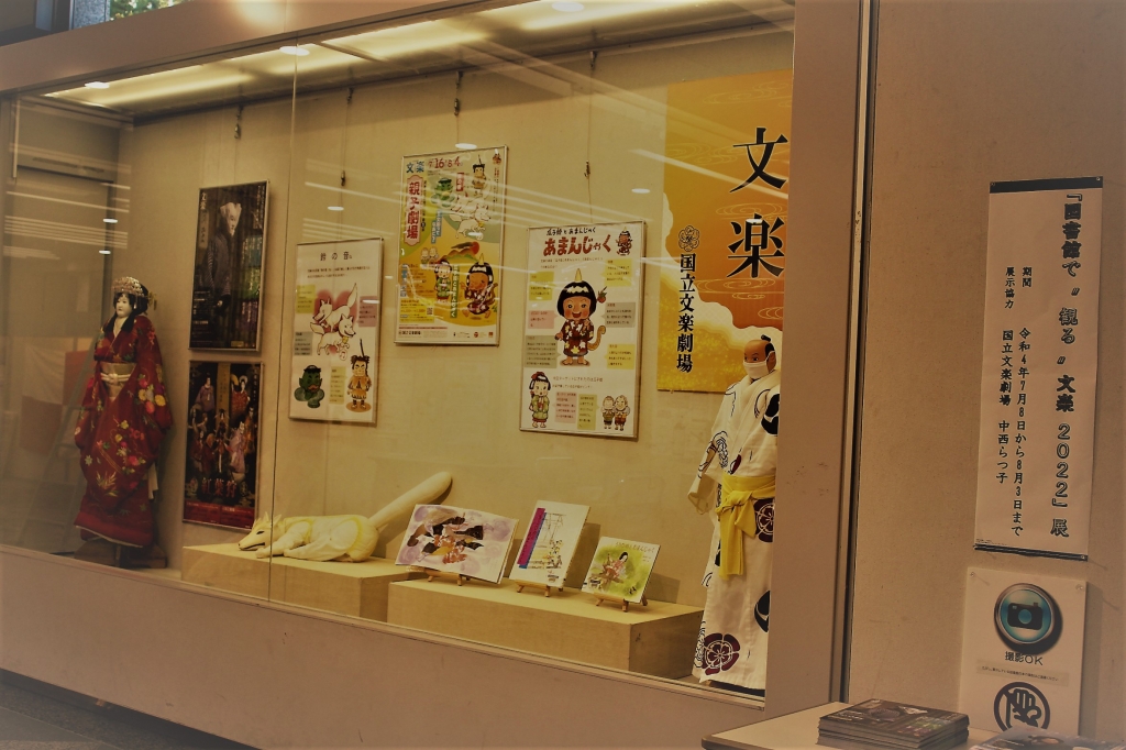 展示風景写真01