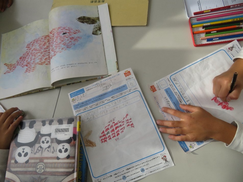 One Book One 西九条小の様子写真