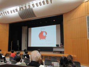 講演会の様子