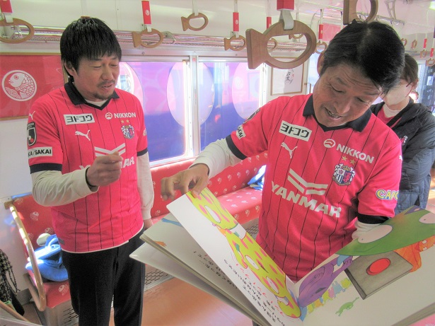 勝矢アンバサダーと酒本アンバサダー写真