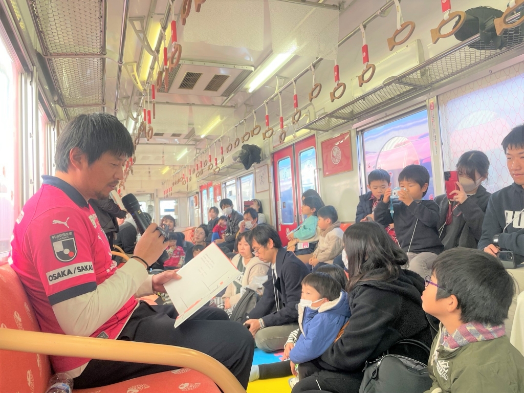 酒本アンバサダー読み聞かせ写真