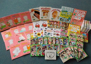 ふるさと寄付金で購入した児童書