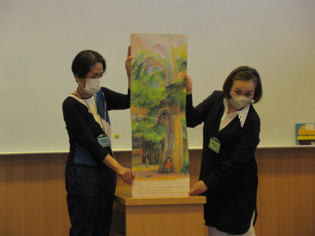 イベントの様子