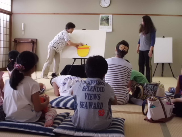 絵本であそぼ 絵本であそぼ