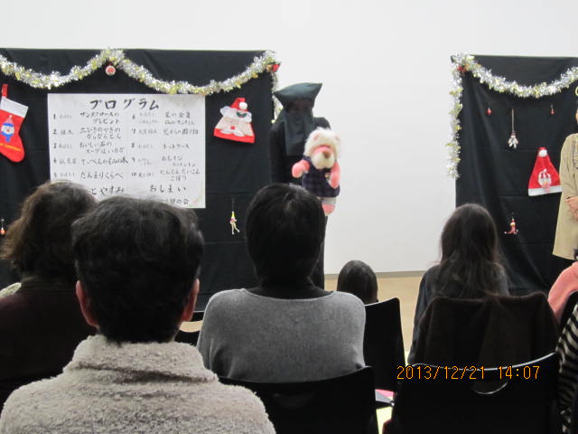 2013冬のこども会 2013冬のこども会