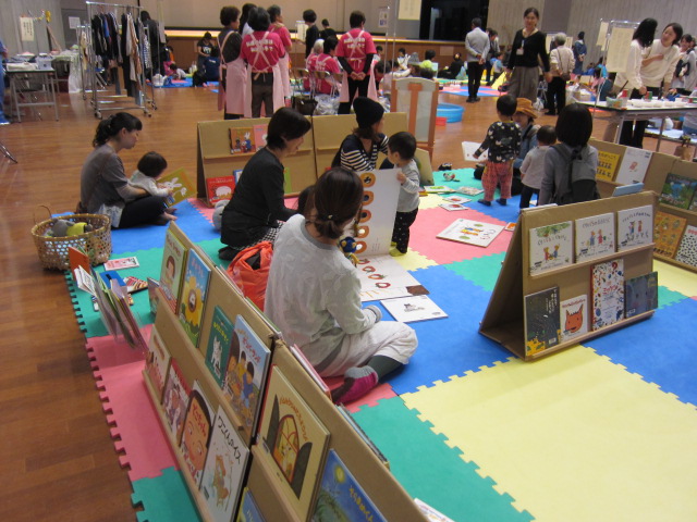 えほん展2 えほん展2