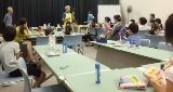 工作教室 工作教室
