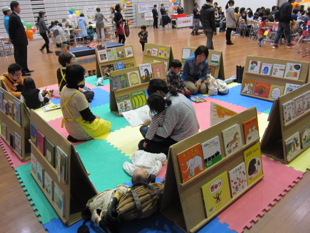 カーニバル絵本展 カーニバル絵本展