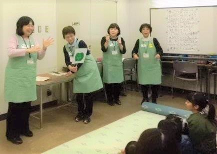 前回の様子