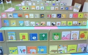 絵本展写真
