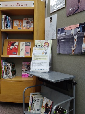 2階展示写真