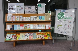 展示写真