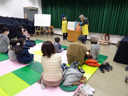冬のおたのしみ会の写真