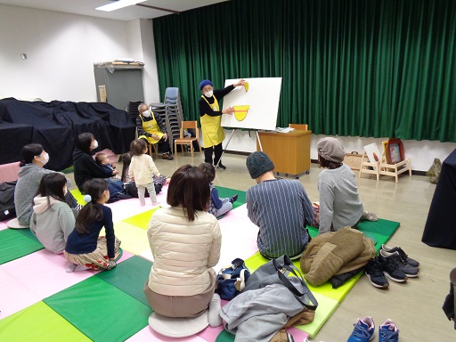 冬のおたのしみ会の写真