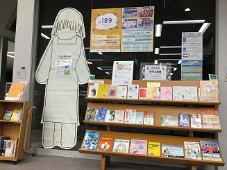 展示写真