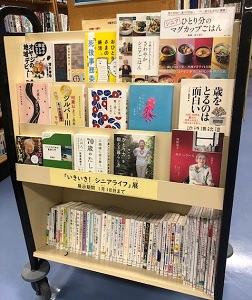 展示風景写真