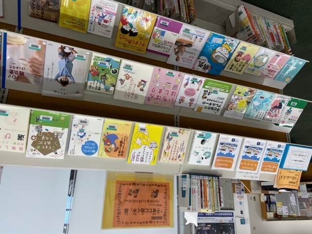 展示中の写真