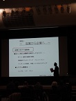 「起業事例」講座の様子2枚目