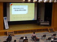 講座写真
