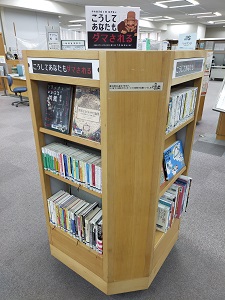 展示写真