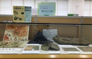 ピースおおさか 戦時下のくらし展