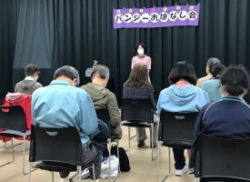 以前の行事の写真