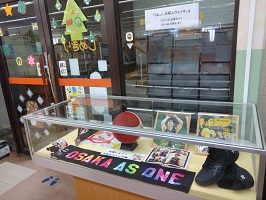 エヴェッサ展写真
