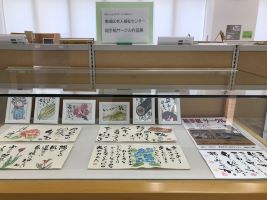 絵手紙サークル作品展 写真